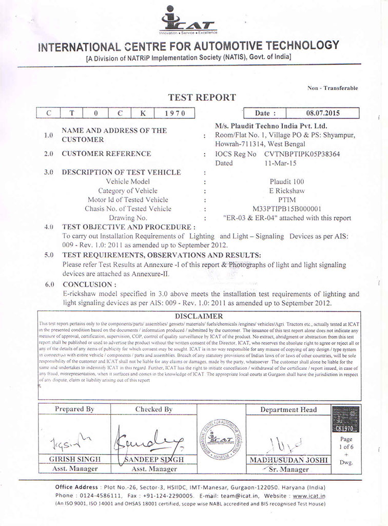 iCat Certification6