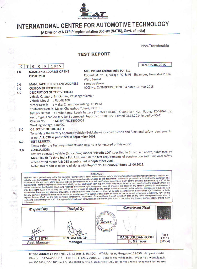icat Certification7