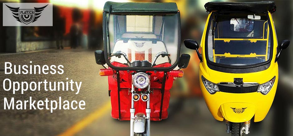 buy e rickshaw
