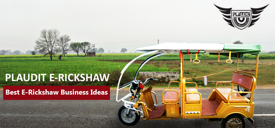 e rickshaw