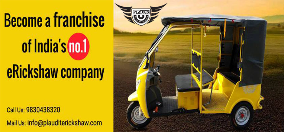 e rickshaw