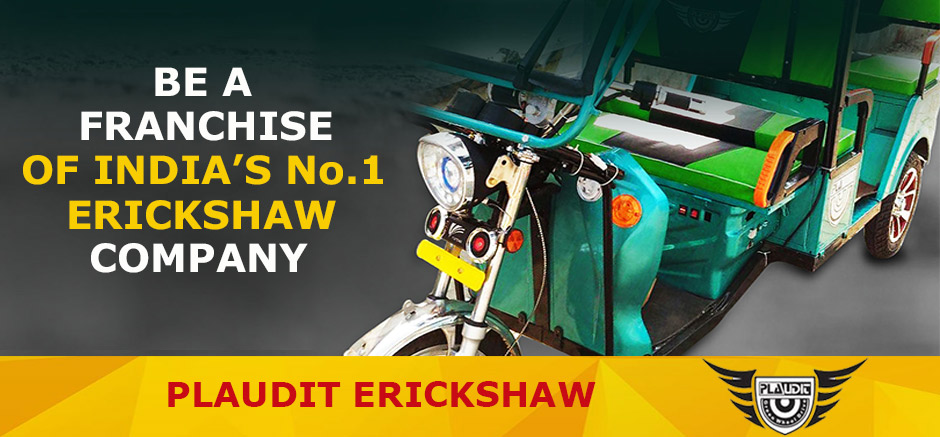toto battery rickshaw