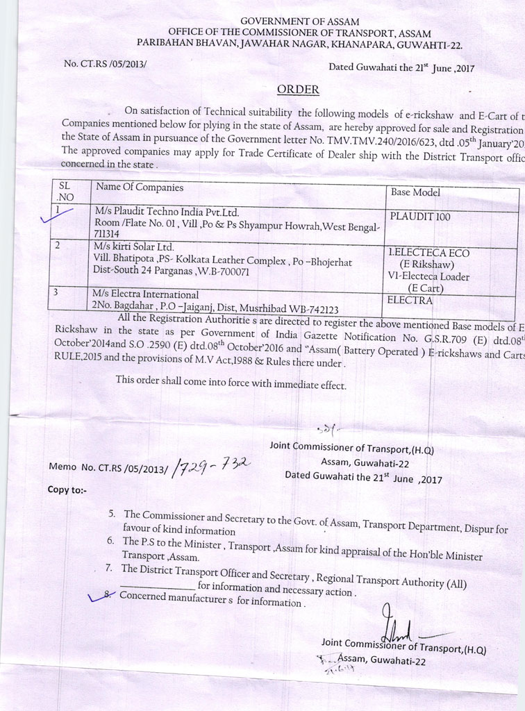 Plaudit-NOC-of-Assam