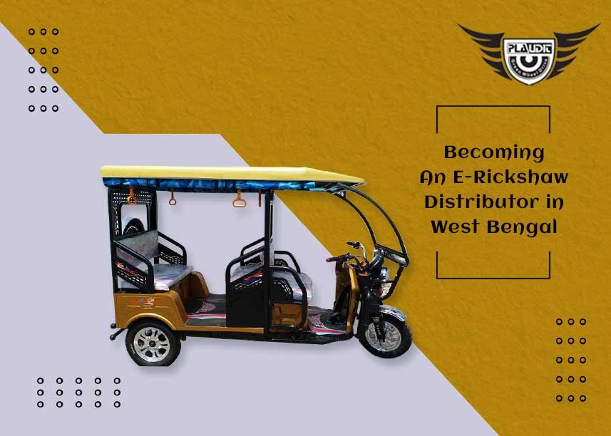 E Rickshaw