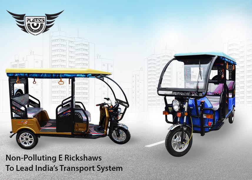  e rickshaw manufacturer in west bengal