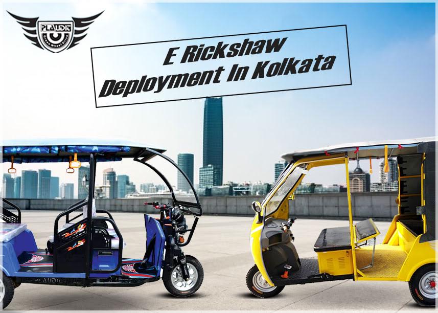 e rickshaw 
