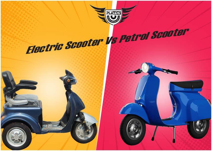 electric scooter