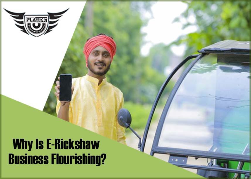 i cat approved e rickshaw